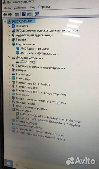 Ноутбук Samsung AMD A4 3300M/Radeon 6480G id132232