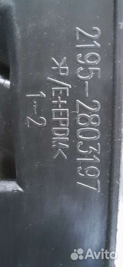 Накладка противотуманной фары on do левая