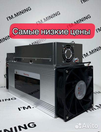 Whatsminer M30S++ 110th Б/У в идеальном состоянии