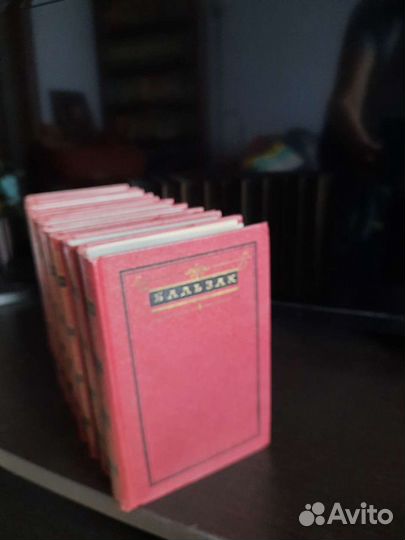 Бальзак, собрание сочинений в 10 томах