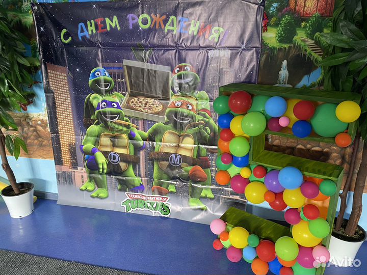 Баннер фотозона