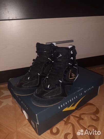 Боксёрки Demix