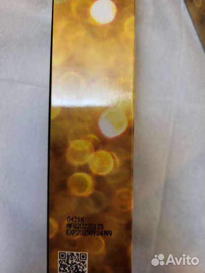 The Remedy Silk Essence ср-1 эссенция для волос