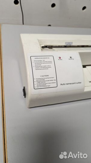 Нарезчик визиток burlos F10