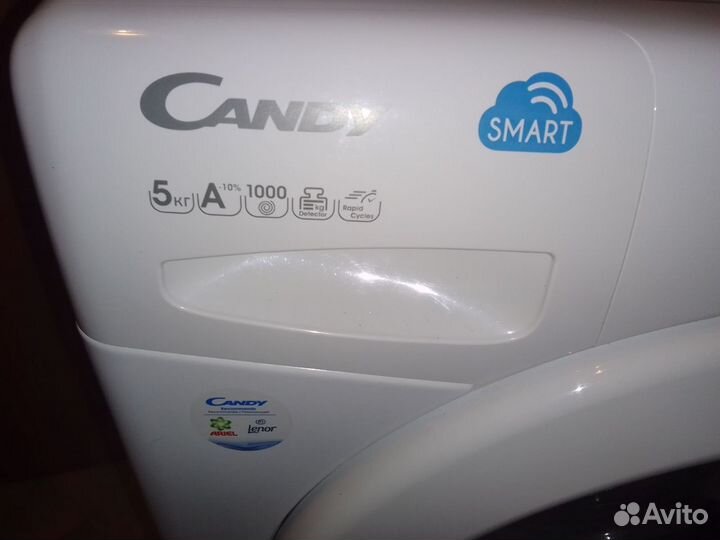 Стиральная машинка автомат б/у