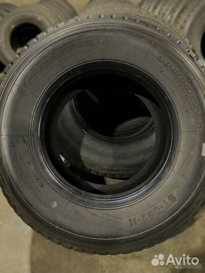 Satoya ST-082-II 385/92