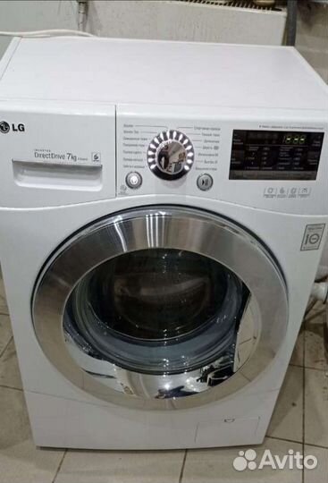 Ремонт стиральных машин