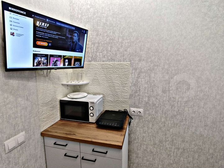 Квартира-студия, 25 м², 2/4 эт.