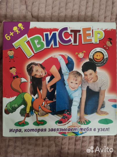 Твистер Игра