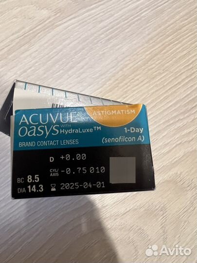 Контактные линзы acuvue oasys 1-day