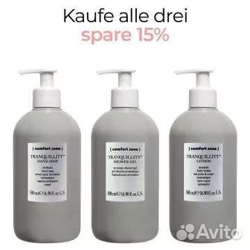 Comfort zone tranquillity fragrance mist