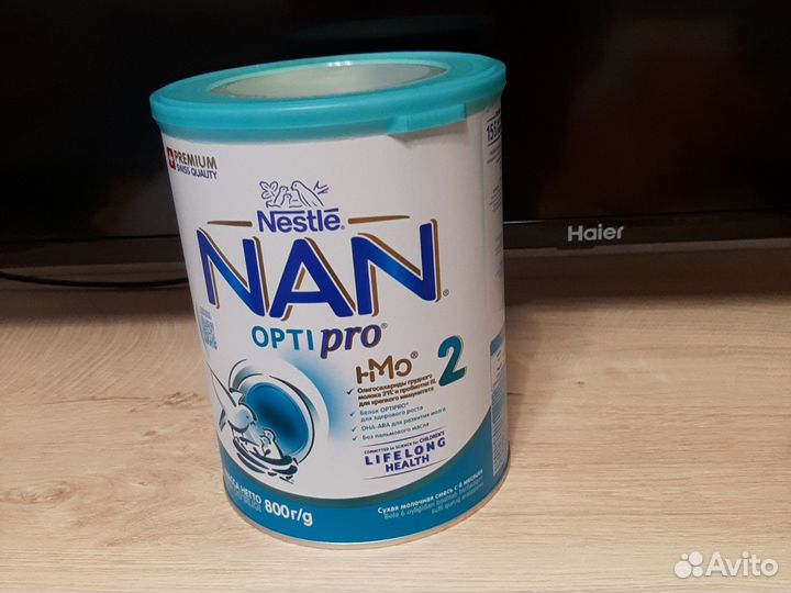 Детская молочная смесь NAN optipro2, 800гр