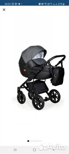 Коляска 2 в 1