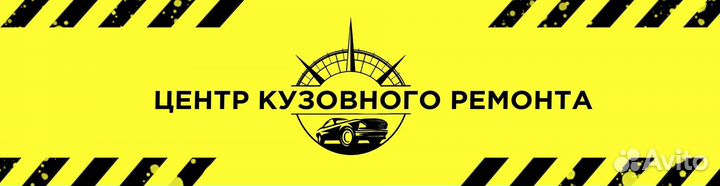 Администратор в автосервис