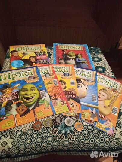 Журналы с альбомом и амулетами приключения шрэка