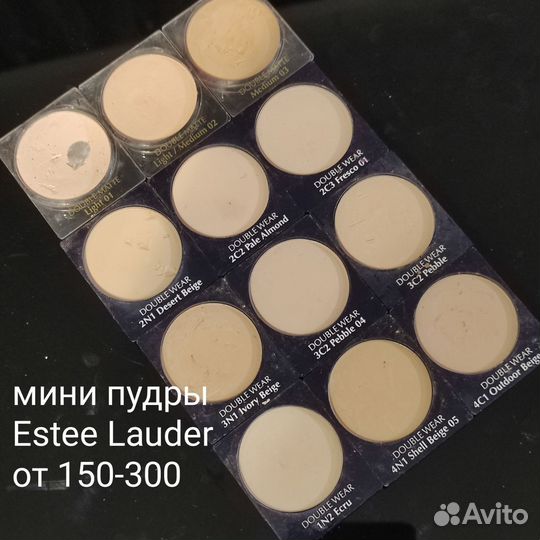 Dior, Collistar, Givenchy, Estee Lauder