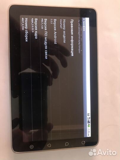 Планшет ViewSonic vpad7, 8Gb, 3 G