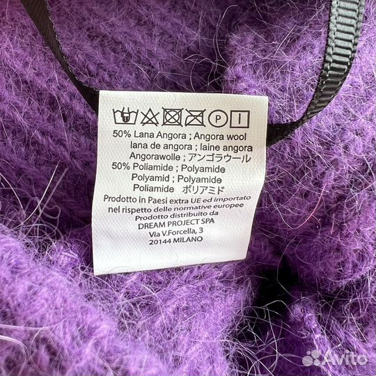 Шапка Gaelle оригинал