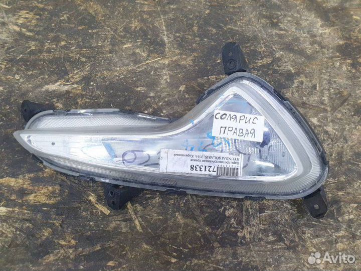 Фара противотуманная Hyundai Solaris