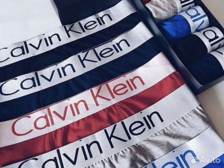 Трусы мужские боксеры хлопок