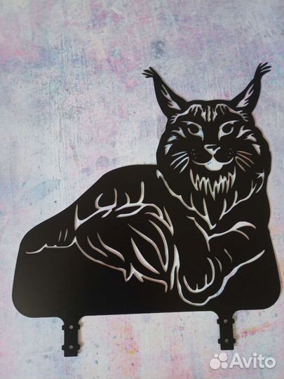 Садовая фигура 