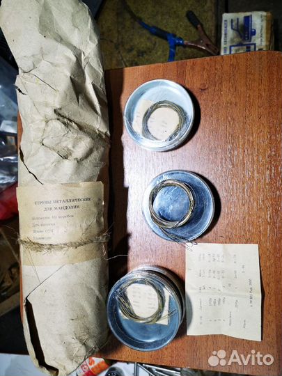 Струны для мандолин металлические СССР