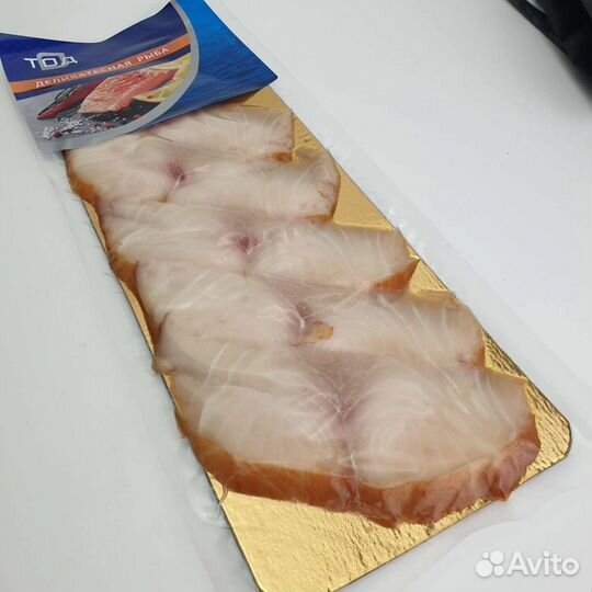 Масляная холодного копчения нарезка 200гр