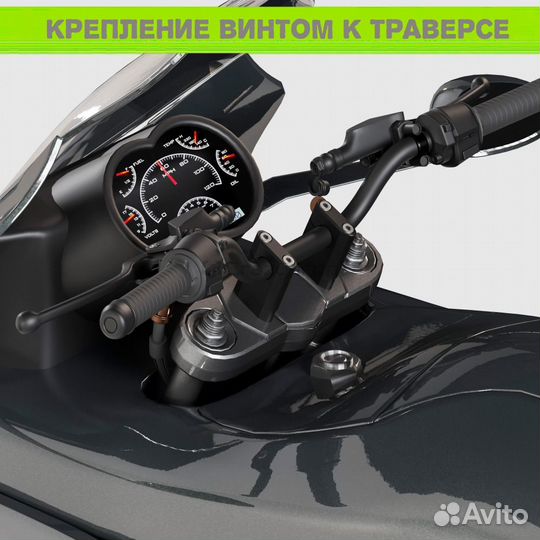 Стойки руля, высота 36мм под руль d28мм черный