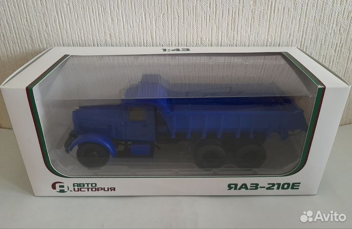 Модели грузовиков Автоистория