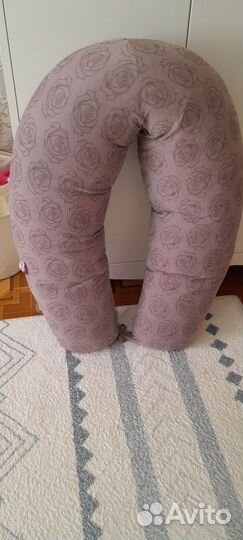 Подушка для беременных