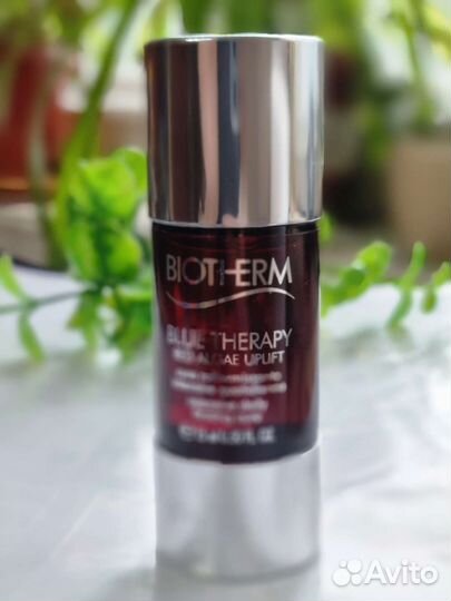 Концентрат для лица