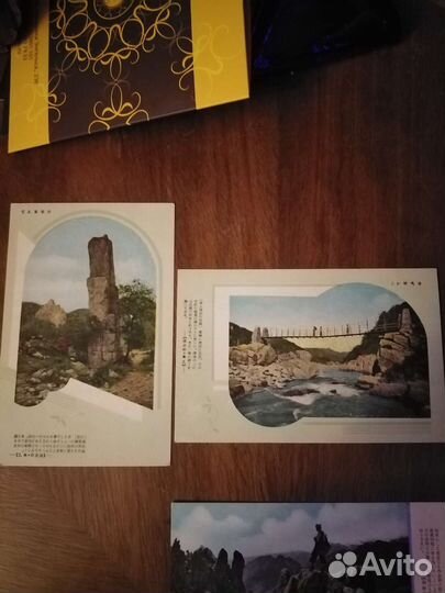 Открытки Корея 50х годов