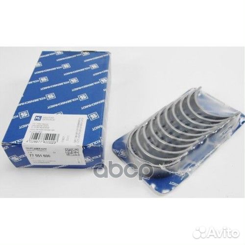 Вкладыши коренные STD Audi A3/A4, Skoda Octavia