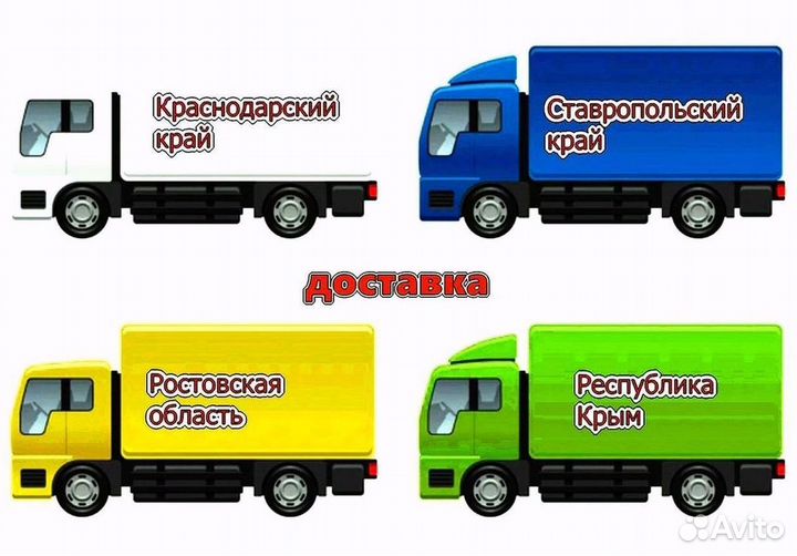 Капот ваз 2114 Новый любой цвет