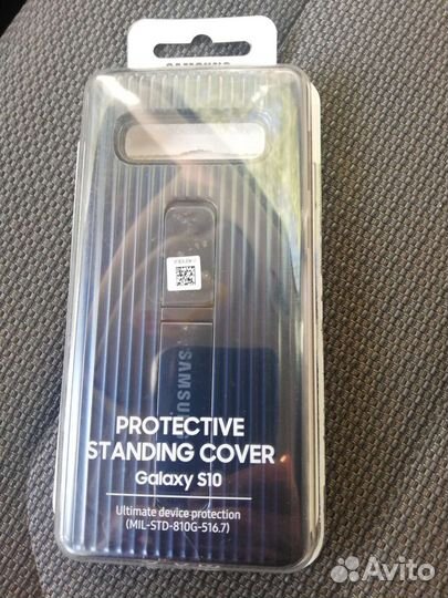 Противоударный чехол Samsung galaxy s10