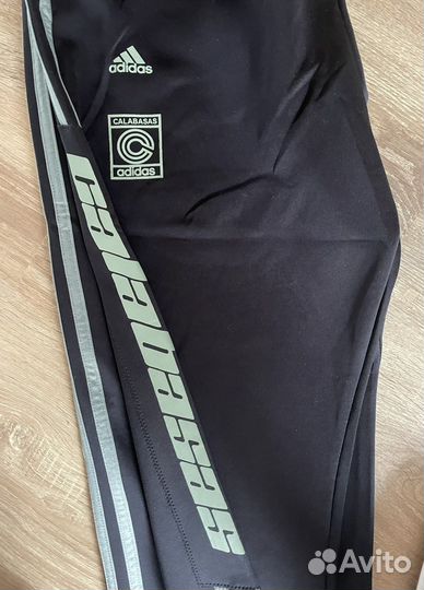 Adidas Yeezy Calabasas Pants