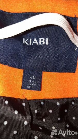 Пальто Kiabi