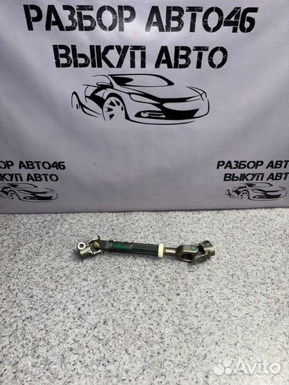 Рулевой карданчик Kia Cerato 4 BD G4NA 2020