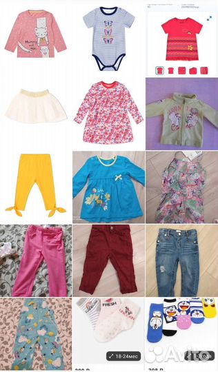 Одежда девочке весна лето 86 92