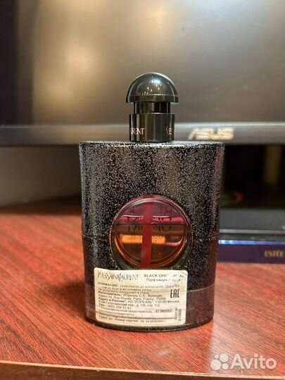 Yves saint Laurent Black Opium Neon, EDP, 75ml