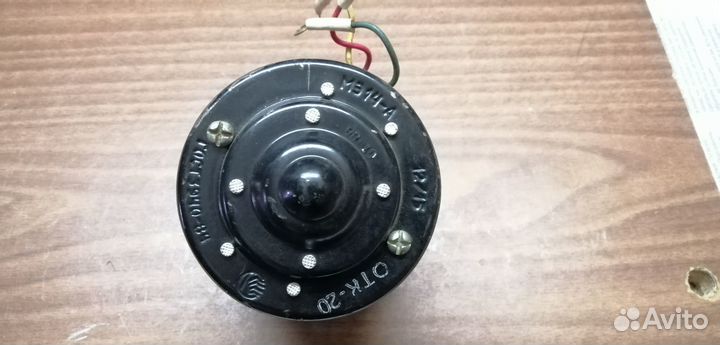 Электродвигатель стеклоочистителя мэ14-А 12/15