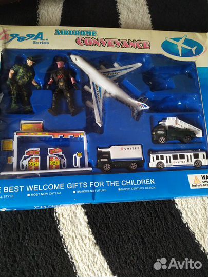 Игрушки новые