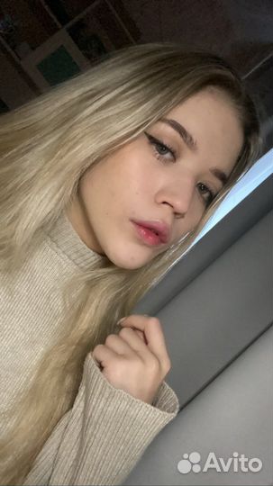 Репетитор по географии