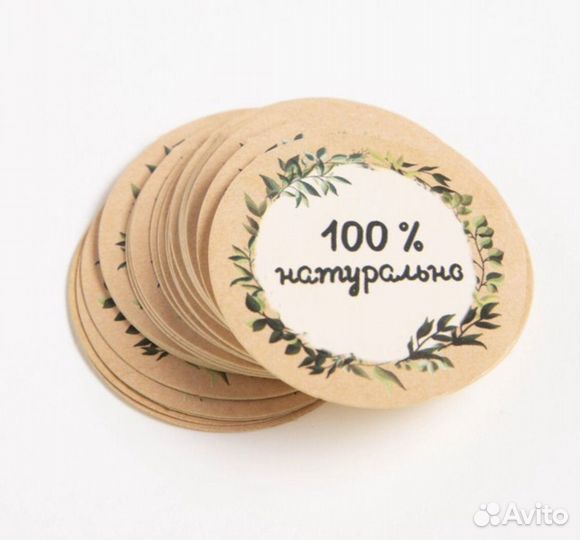 Наклейки для декора новогодние и другие