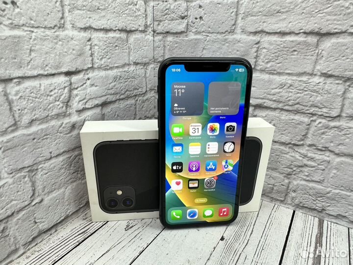 iPhone 11, 64 ГБ