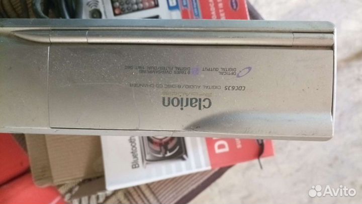 Сиди чейнджер кларион