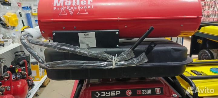 Тепловая пушка дизельная Mоller DH50Е, 50кВт, 950