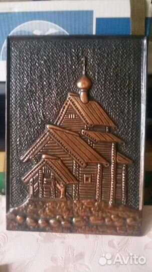 Чеканка (картины на металле)