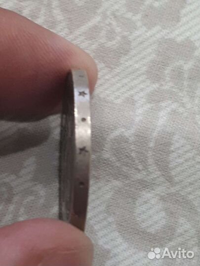 Юбилейные монеты СССР