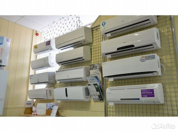 Кондиционеры. Сплит Системы. Монтаж. Гарантия